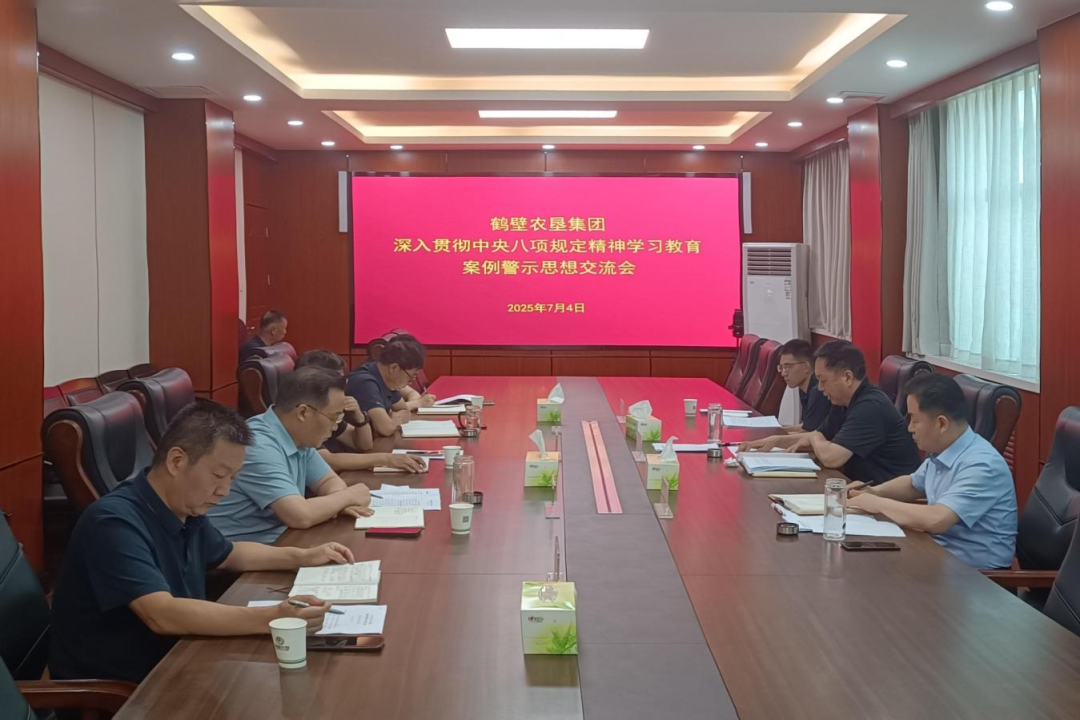 640 (1).png 640 (1).png